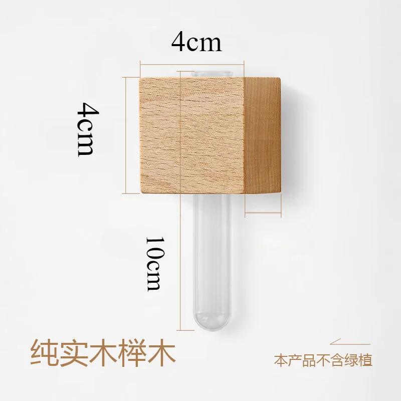 Refrigerator Stickers Test Tub - Propagation Station Vase บทวิจารณ์และราคา