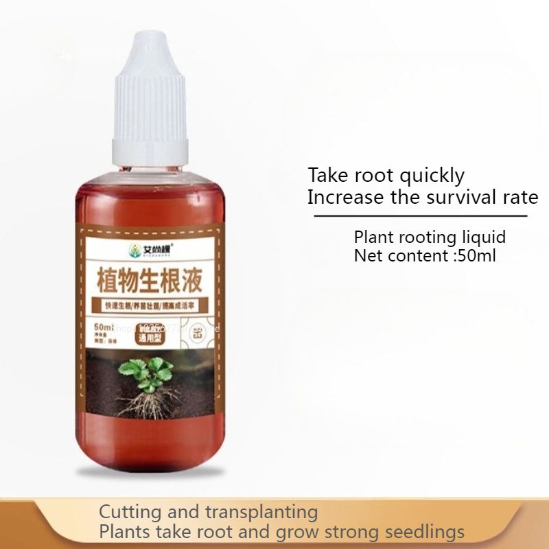 50ml/bottle Rapid Rooting Liqu - Root Stimulator Liquid บทวิจารณ์และราคา