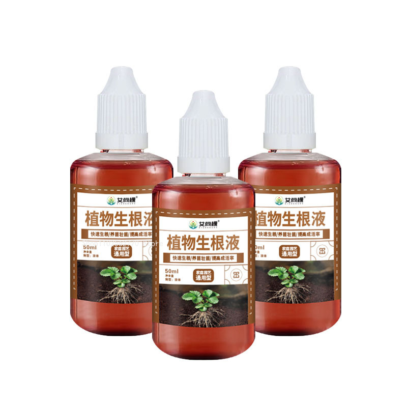 50ml/bottle Rapid Rooting Liqu - Root Stimulator Liquid บทวิจารณ์และราคา
