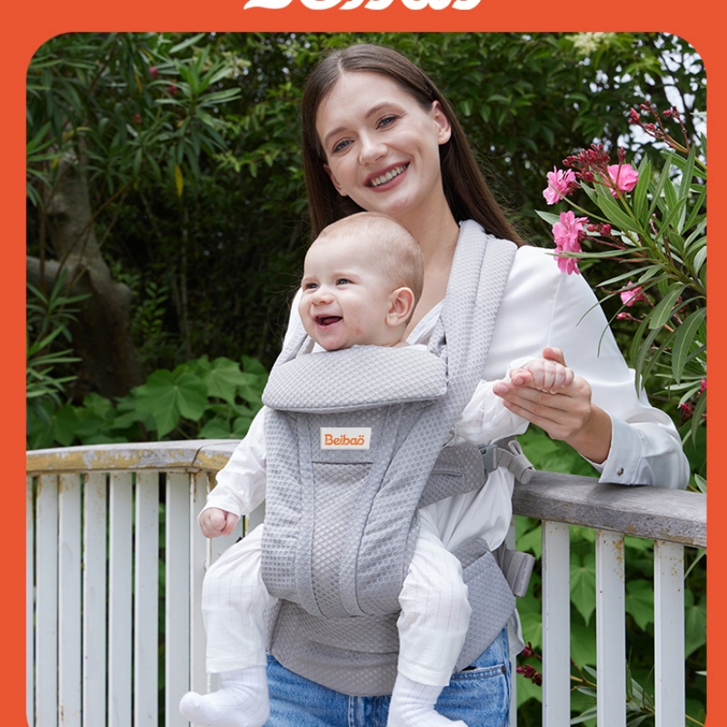 Ergobaby baby sleeping belt (w - Rooting Gel Clone บทวิจารณ์และราคา