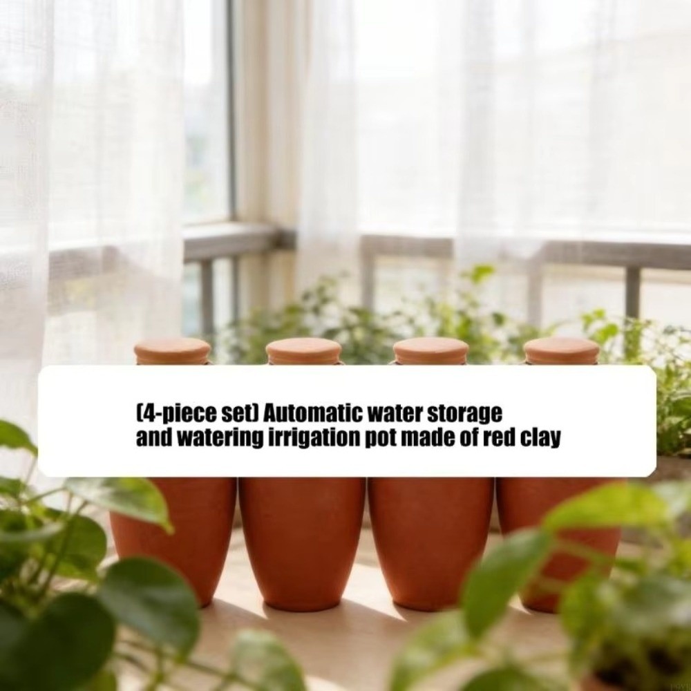 4Pcs Terracotta Material Autom - Self Watering Insert บทวิจารณ์และราคา
